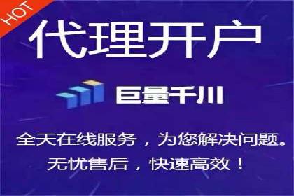 百度SEM优化案例：提升品牌知名度